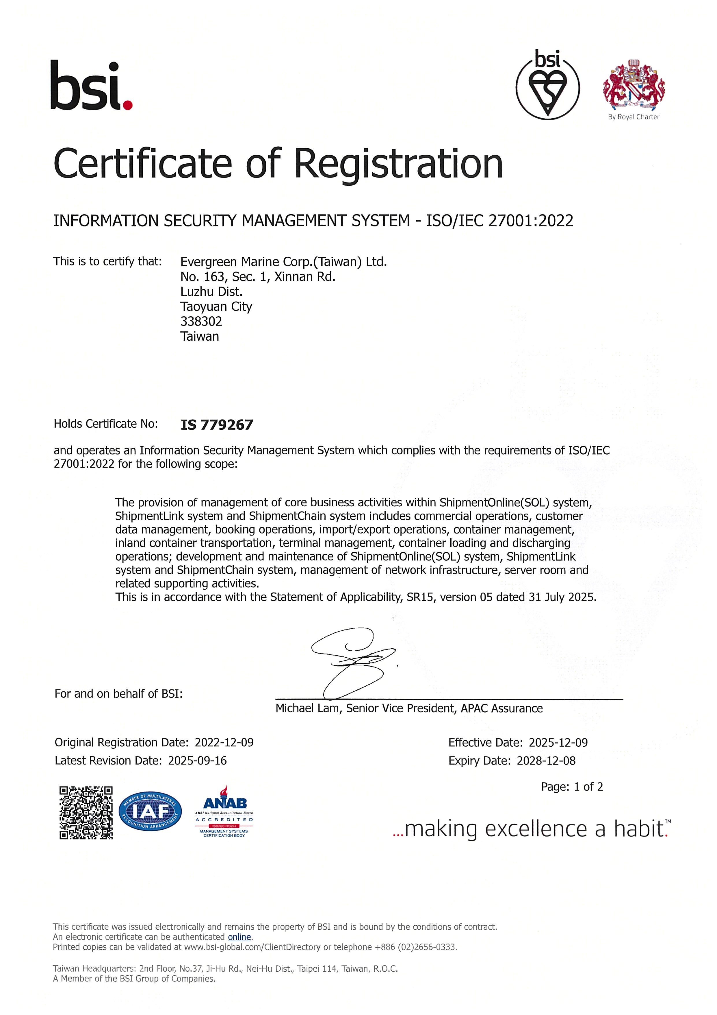 ISO 27001 Certificate