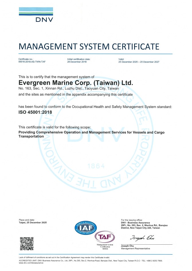 ISO 45001 Certificate